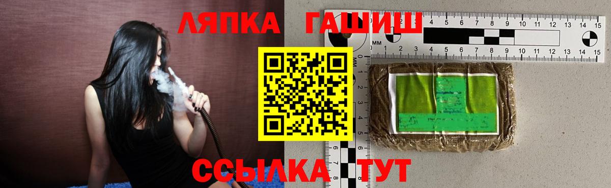 Кострома  МАРИХУАНА  ГАШ  КОКАИН  Гашиш  Вход с VPN  MDMA  Меф   Меф 