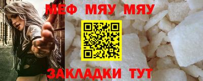 скорость Краснодар