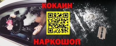 крисы Краснокаменск