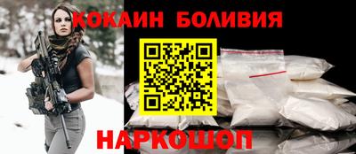 крисы Краснокаменск