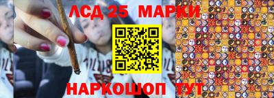 экстази Краснознаменск