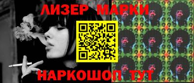 скорость Краснодар