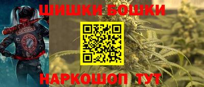 скорость Краснодар