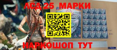 экстази Краснознаменск