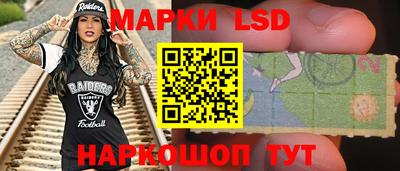 экстази Краснознаменск