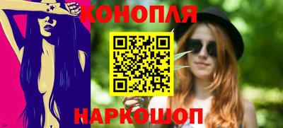 скорость Краснодар