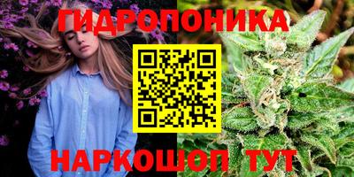 скорость Краснодар
