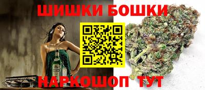 скорость Краснодар