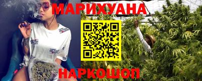 экстази Краснознаменск