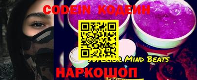 экстази Краснознаменск