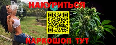 скорость Краснодар