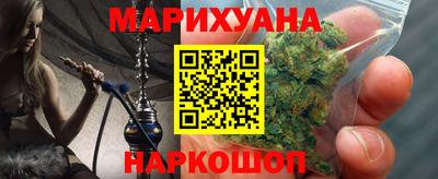 скорость Краснодар