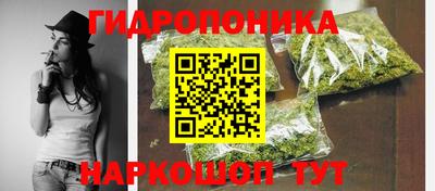 скорость Краснодар