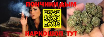 крисы Краснокаменск
