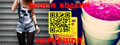 экстази Краснознаменск