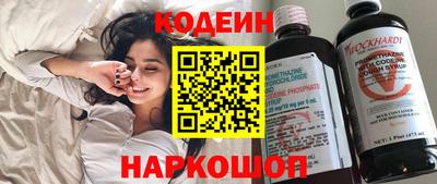 экстази Краснознаменск