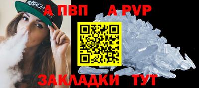 экстази Краснознаменск