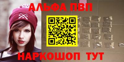 экстази Краснознаменск