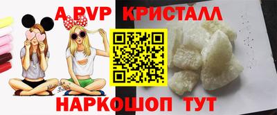 скорость Краснодар