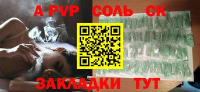 скорость Краснодар