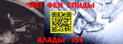 скорость Краснодар