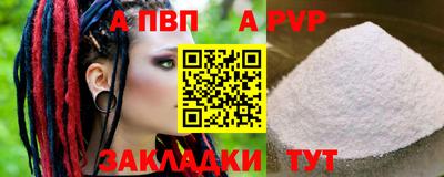 экстази Краснознаменск