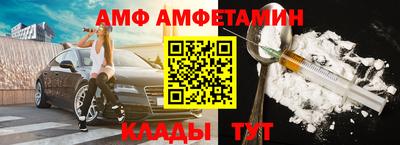 скорость Краснодар