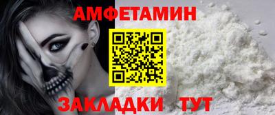 скорость Краснодар