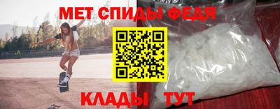 скорость Краснодар