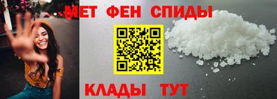 крисы Краснокаменск
